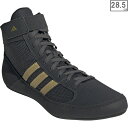 アディダス adidas 【メンズ】 レスリング シューズ hvc HP6869 グレーシックス/マットゴールド/コアブラック 285