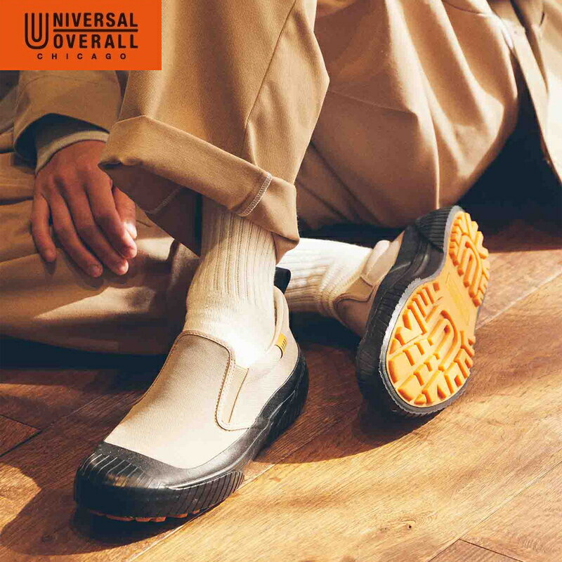UNIVERSAL OVERALL ユニバーサルオーバーオール 【ユニセックス】UO12 【ベージュ】 UO12178 撥水 スニ..