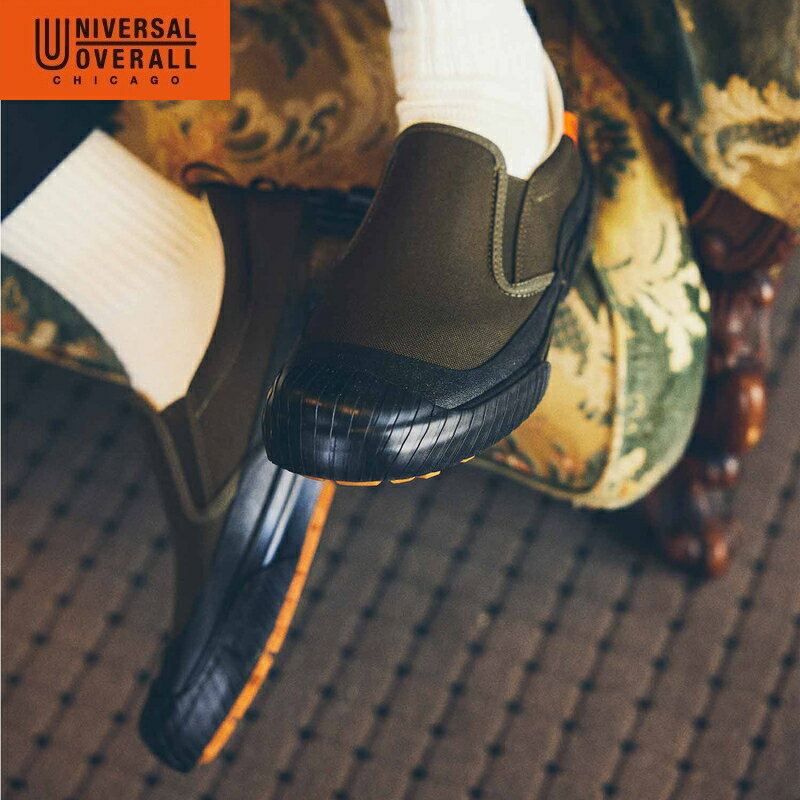 UNIVERSAL OVERALL ユニバーサルオーバーオール 【ユニセックス】UO12 【カーキ】 UO12971 撥水 スニー..