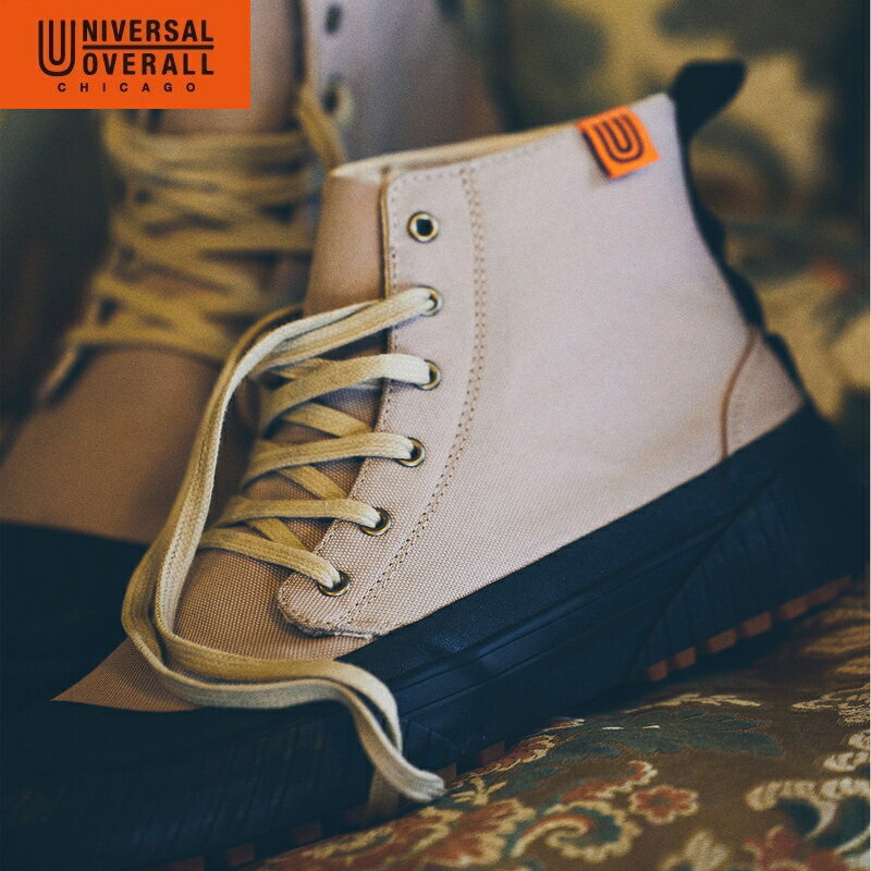 UNIVERSAL OVERALL ユニバーサルオーバーオール 【ユニセックス】UO14 【ベージュ】 UO14178 撥水 スニ..