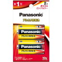 Panasonic パナソニック LR20XJ/2B アルカリ乾電池 単1形 2本パック