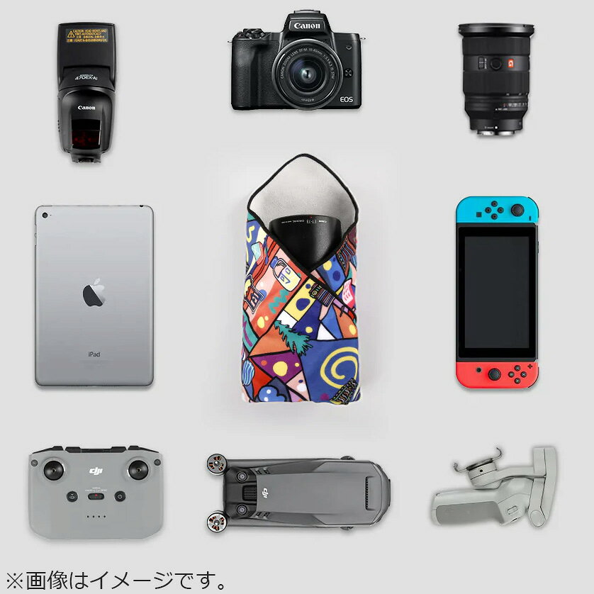 PGYTECH ピージーワイテック P-CB-104 ラッピングクロス（マルチ）Mサイズ ※メーカーLOGO変更に伴い、旧LOGO製品と新LOGO製品が混在しております。 murauchi-denki-148462475 ムラウチ サンプル画像3