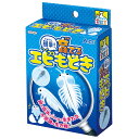 ARTEC 簡単!育てるエビモドキ ATC55943