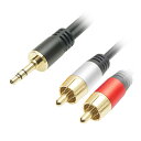 HORIC ホーリック 3.5PIN-2RCAオーディオケーブル 3m RC30-802RSB(2)