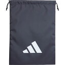 adidas アディダス 【ユニセックス】EP/Syst. チーム シューズサック【レジェンドインク】【9L】JMT59