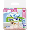 unicharm ユニ・チャーム マナーウェア 長時間快適オムツ 女の子用 SSS 38枚
