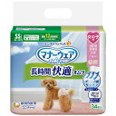 unicharm ユニ・チャーム マナーウェア 長時間快適オムツ 女の子用 SS 34枚