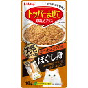 INABA いなばペットフード 焼かつお ほぐし身 かつおミックス味 10g