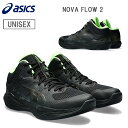 アシックス asics 【ユニセックス】NOVA FLOW 2 【ブラック/ガンメタル】】1063A071