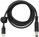 ainex アイネックス USB-C-DC電源変換ケーブル PD65W対応 Dell用 1.5m CDC-7450D-15(2)