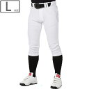 Rawlings ローリングス 【公式戦対応】4D8+PLUS ウルトラハイパーストレッチパンツ ショートフィット【ホワイト】【Lサイズ】 APP14S01-NN(4)