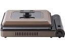 Iwatani イワタニ CB-GHP-B カセットガスホットプレート「焼き上手さんβ」 カセットボンベが燃料のガス式ホットプレート。 プレートを外して、カセットこんろとしても使える!(2)