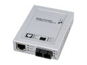 サンワサプライ 光メディアコンバータ LAN-EC202C