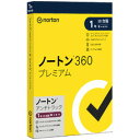 ノートンライフロック ノートン 360 プレミアム アンチトラック 10台版 21449600
