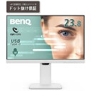 当社はベンキュージャパン正規取扱店(認定販売店)です BenQ ベンキュー 納期5月中旬 IPSパネル採用 フルHD対応23.8型ワイド液晶ディスプレイ 3年保証 USB Type-C(65W) GW2486TC-JP 単品購入のみ可(同一商品であれば複数購入可) クレジットカード決済 代金引換決済のみ(2)