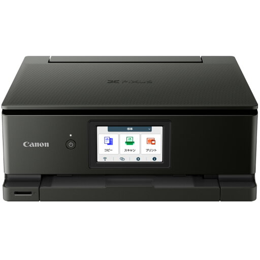 CANON キヤノン A4カラーインクジェット複合機 プリンター ピクサス PIXUS TS8830 6793C001 ブラック 単品購入のみ可(同一商品であれば複数購入可) クレジットカード決済 代金引換決済のみ CANON キヤノン A4カラーインクジェット複合機 プリンター ピクサス PIXUS TS8830 6793C001 ブラック 単品購入のみ可(同一商品であれば複数購入可) クレジットカード決済 代金引換決済のみ