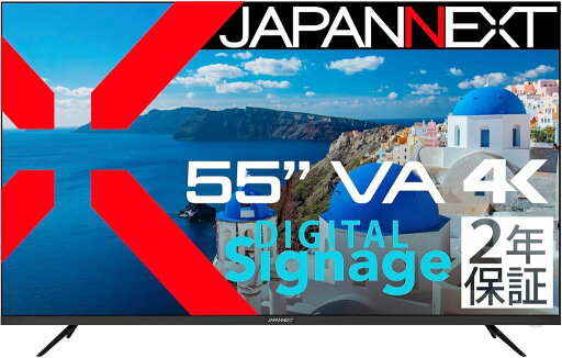 JAPANNEXT ジャパンネクスト 商品は軒先渡し 55型4K液晶ディスプレイ(VA/HDMI/USB/HDR10/スピーカー/半光沢/3年保証) JN-V55UHD-U-H2 単品購入のみ可(同一商品であれば複数購入可) クレジットカード決済 代金引換決済のみ JAPANNEXT ジャパンネクスト 商品は軒先渡し 55型4K液晶ディスプレイ(VA/HDMI/USB/HDR10/スピーカー/半光沢/3年保証) JN-V55UHD-U-H2 単品購入のみ可(同一商品であれば複数購入可) クレジットカード決済 代金引換決済のみ
