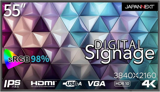 JAPANNEXT ジャパンネクスト 商品は軒先渡し 55型4Kデジタルサイネージディスプレイ(HDMI/USB/VGA/IPS/HDR10/3年保証) JN-Si55UHDR-24 単品購入のみ可(同一商品であれば複数購入可) クレジットカード決済 代金引換決済のみ JAPANNEXT ジャパンネクスト 商品は軒先渡し 55型4Kデジタルサイネージディスプレイ(HDMI/USB/VGA/IPS/HDR10/3年保証) JN-Si55UHDR-24 単品購入のみ可(同一商品であれば複数購入可) クレジットカード決済 代金引換決済のみ