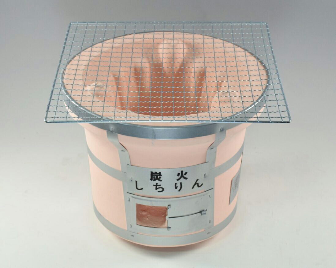 三和金属 しちりん（小）角アミ付き 七輪