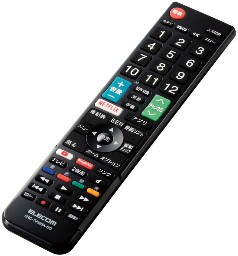 ELECOM エレコム かんたんTVリモコン第2弾/ソニー・ブラビア用/ブラック ERC-TV02BK-SO ELECOM エレコム かんたんTVリモコン第2弾/ソニー・ブラビア用/ブラック ERC-TV02BK-SO