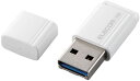 ELECOM エレコム USB3.2(Gen1)ポータブルSSD 小型USBメモリ型 250GB ESD-EXS0250GWH ホワイト