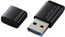 ELECOM エレコム USB3.2(Gen1)ポータブルSSD 小型USBメモリ型 500GB ESD-EXS0500GBK ブラック