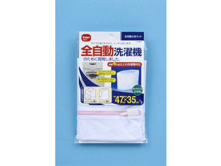 DAIYA ダイヤコーポレーション 573075 全自動立体ネット