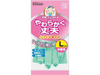 DUNLOP ダンロップホームプロダクツ 6787 天然ゴム中厚手SP−8Lグリーン