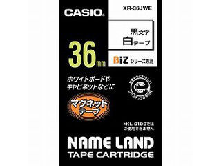 CASIO/カシオ ネームランドマグネットテープ36mm 白 XR-36JWE CASIO/カシオ ネームランドマグネットテープ36mm 白 XR-36JWE