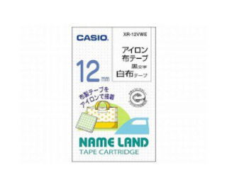 CASIO/カシオ ネームランドアイロン布テープ 12mm 白/黒文字 XR-12VWE CASIO/カシオ ネームランドアイロン布テープ 12mm 白/黒文字 XR-12VWE