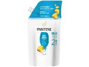 P&G プロクター・アンド・ギャンブル・ジャパン パンテーン モイストスムースケア シャンプー つめかえ特大サイズ 600mL