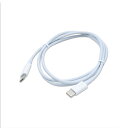 日本トラストテクノロジー 60W対応USB TypeCtoC充電&通信ケーブル 1m JTCC10-WH(2)