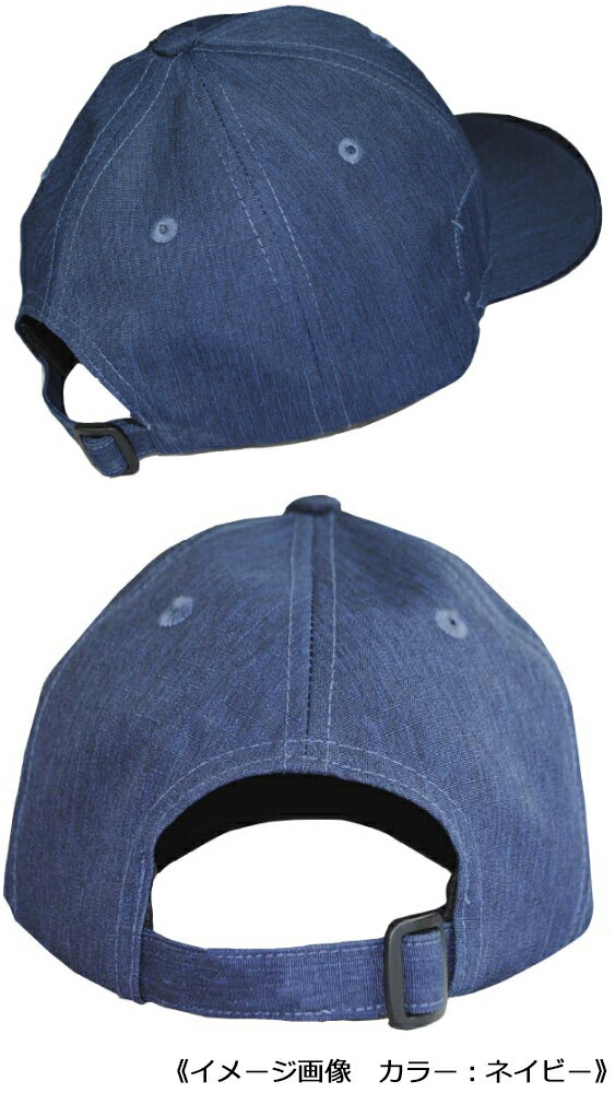 LEZAX/レザックス EDWIN GOLF ゴルフキャップ 【ダークグレー】 EDCP-3778