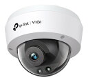 TP-Link ティーピーリンク VIGI 2MPドーム型IRネットワークカメラ C220I(4MM)(2)