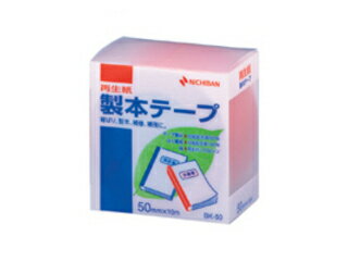 NICHIBAN/ニチバン 製本テープ BK−50 赤 50×10 BK-501 50mm幅
