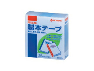 NICHIBAN/ニチバン 製本テープ BK−25 空 25×10 BK-2516 25mm幅