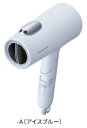 Panasonic パナソニック EH-NE7M-A(アイスブルー) ヘアードライヤー イオニティ