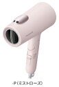 Panasonic パナソニック EH-NE7M-P(ミストローズ) ヘアードライヤー イオニティ