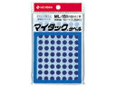 NICHIBAN/ニチバン マイタックカラーラベル 8mm径 青 ML-1514