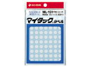 NICHIBAN/ニチバン マイタックカラーラベル 8mm径 白 ML-1515