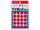 NICHIBAN/ニチバン マイタックカラーラベル 16mm径 赤 ML-1611 一般用(単色) 16mm径