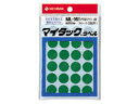 NICHIBAN/ニチバン マイタックカラーラベル 16mm径 緑 ML-1613 一般用(単色) 16mm径