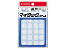 NICHIBAN/ニチバン マイタックカラーラベル 16mm径 白 ML-1615 一般用(単色) 16mm径