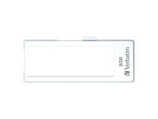 三菱化学メディア USBメモリー スライド式 8GB 白 USBF8GVW1