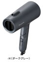 Panasonic パナソニック EH-NE5M-H(ダークグレー) ヘアードライヤー イオニティ