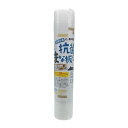 有限会社ヒラノトレーディング 抗菌まな板シート 詰め替え用 24cm×3m