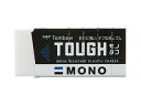 Tombow/トンボ鉛筆 消しゴム モノタフ EF-TH
