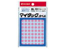 NICHIBAN/ニチバン マイタックカラーラベル 8mm径 桃 ML-15111 一般用(単色) 8mm径