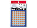 NICHIBAN/ニチバン マイタックカラーラベル 8mm径 橙 ML-15113 一般用(単色) 8mm径