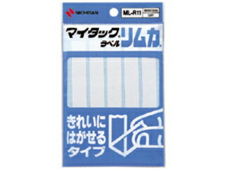 NICHIBAN/ニチバン マイタックラベル リムカ 13X105 ML-R11 （きれいにはがせるタイプ）